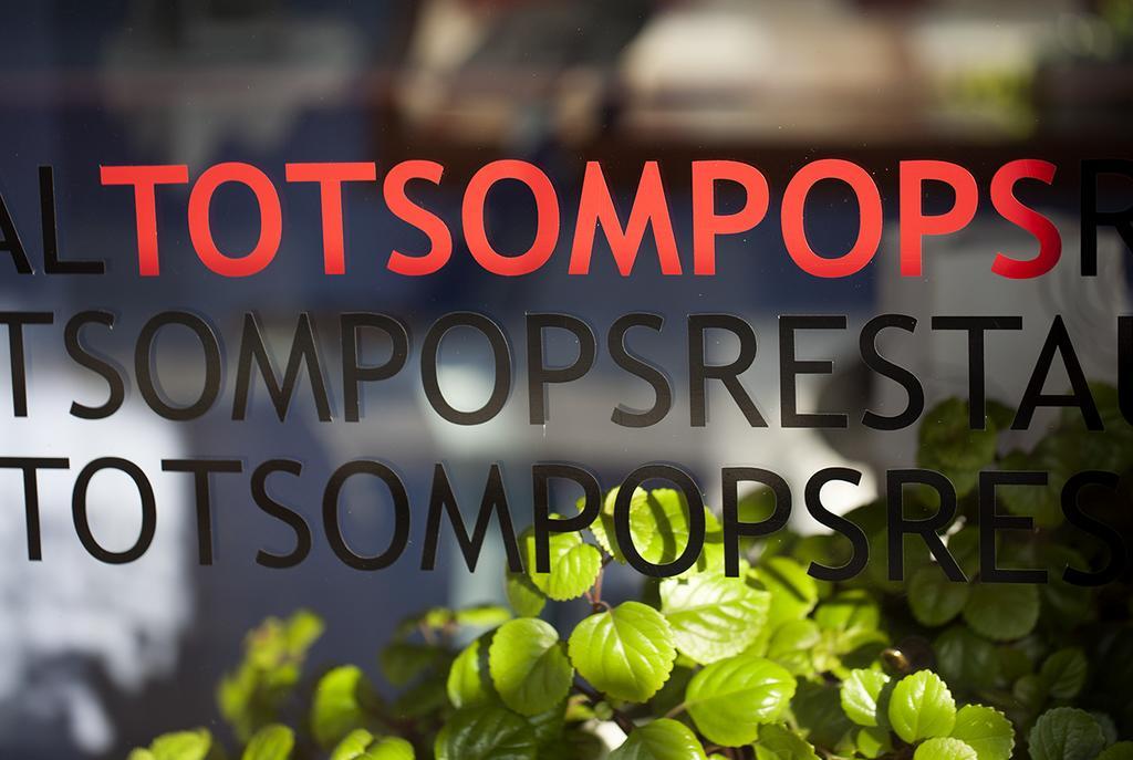 Hostal Totsompops Колера Екстериор снимка